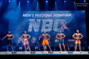 MEN'S PHYSIQUE НОВИЧКИ